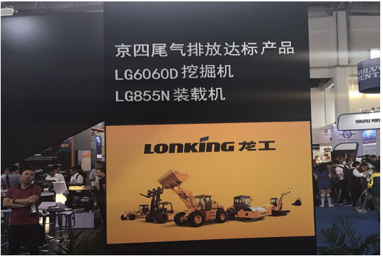 QQ截图20170921123513.png