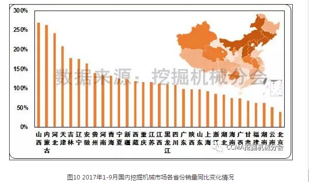 QQ截图20171107082738.png