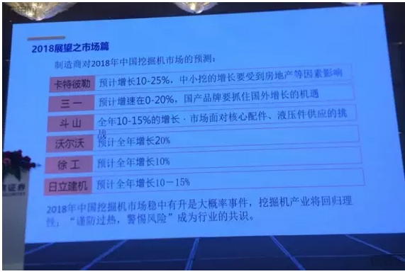 QQ截图20180314090148.png